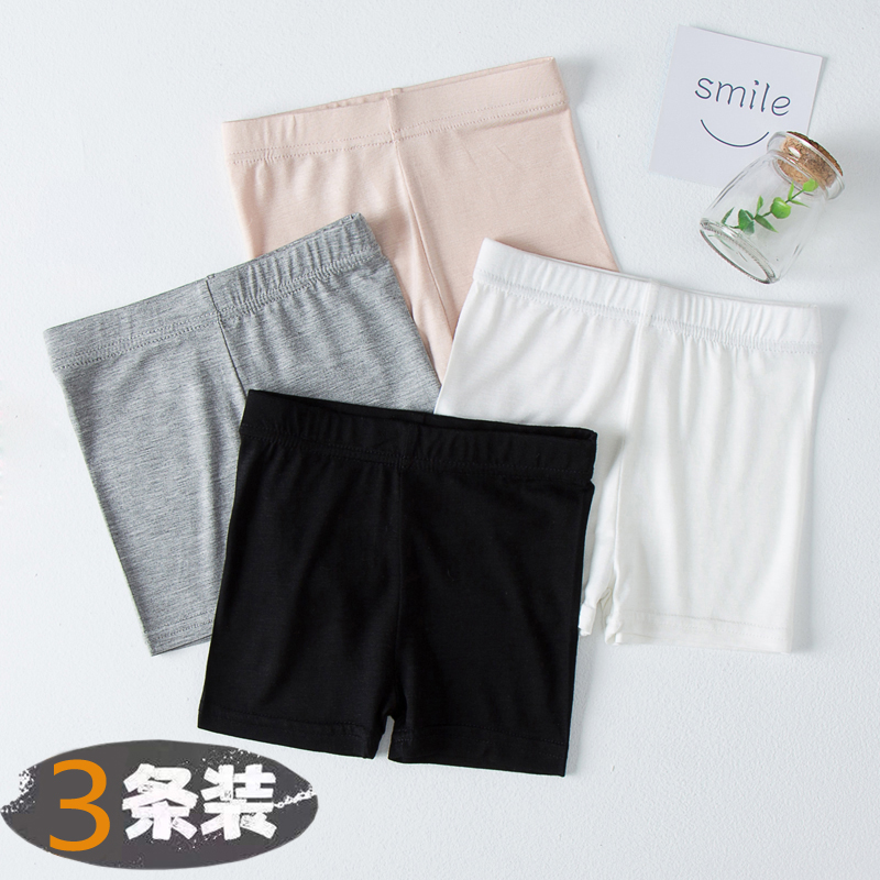 女童安全裤夏季薄款莫代尔冰丝