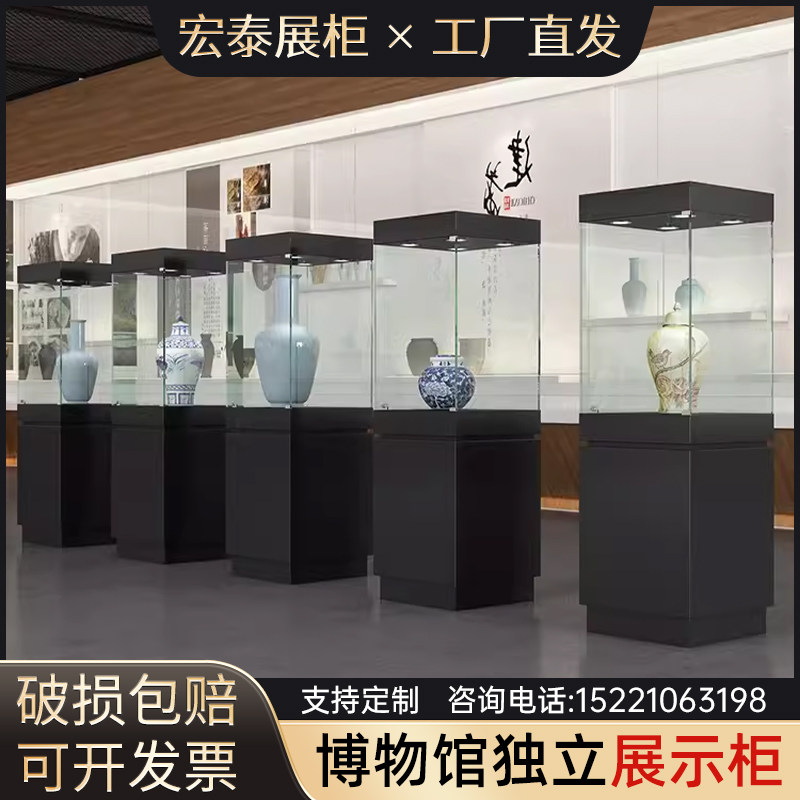 独立展示柜陈列柜破损包赔