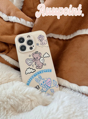 AUUPOINT适用苹果14promax皮纹手机壳12可爱iphone13ro甜美软壳