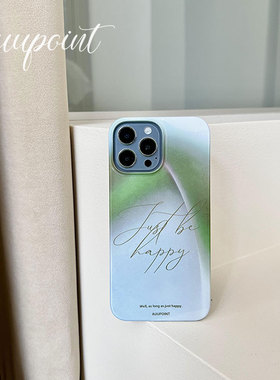 AUUPOINT原创适用于苹果iPhone14promax手机壳12绿野菲林半包壳13