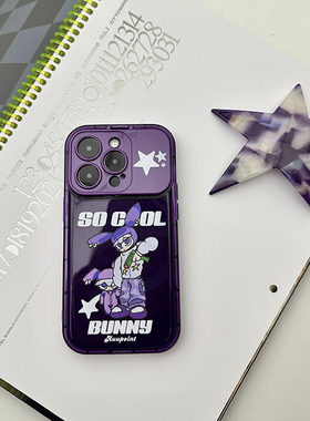 AUUPOINT创意紫色镜子适用苹果iphon14promax手机壳13全包软壳12