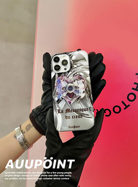 auupoint原创适用苹果iphone12手机壳13机械心光面11个性13promax