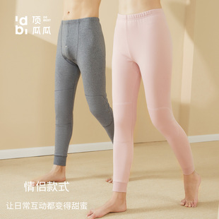 顶瓜瓜加绒加厚保暖裤男里层纯棉绒女中老年保暖秋裤棉毛顶呱呱