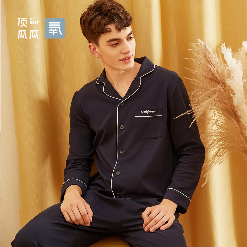 顶瓜瓜纯棉男春秋可外穿睡衣