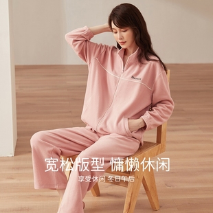 顶瓜瓜摇粒绒拉链高领珊瑚绒长袖睡衣女清仓顶呱呱家居服套装
