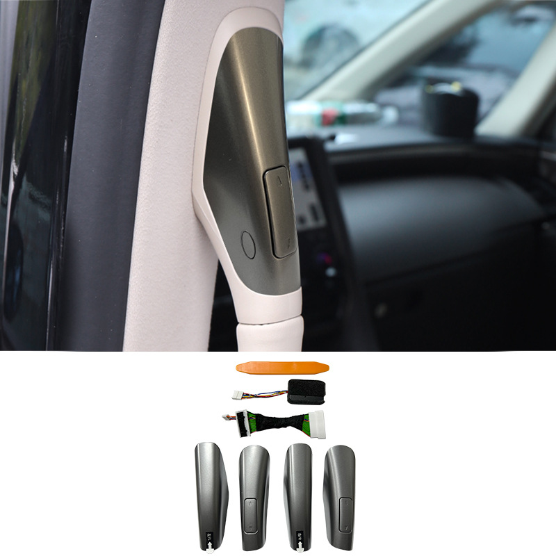 适用24款埃尔法40系电动中门开关按键Alphard车门威尔法中门拉手