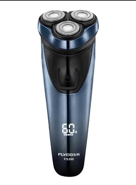 飞科剃须刀刮胡刀全身水洗剃胡刀便携正品电动刮胡须刀FS390/391