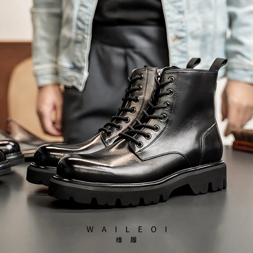 waileoi潮流马丁靴2023