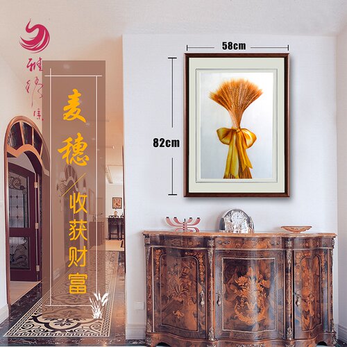 雅绣集湘绣纯手工刺绣挂画客厅