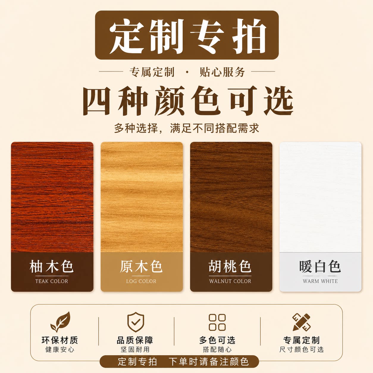 可定制的墙壁置物架超强承重简约图片
