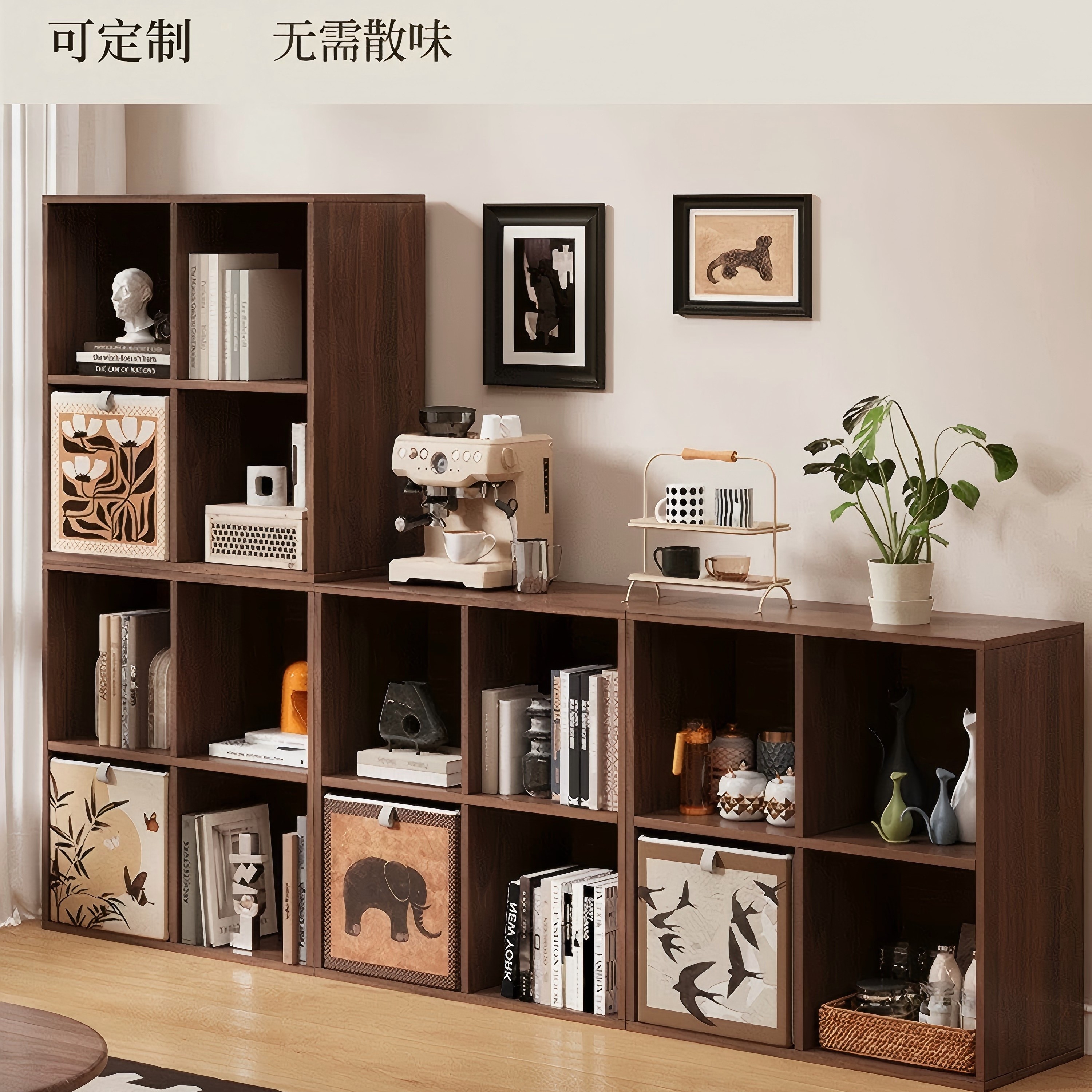 可定制中古风书柜餐边柜客厅收纳柜卧室置物柜自由组合格子柜,住宅家具,组合书柜,淘宝优惠券,粉丝福利购,淘宝优惠卷