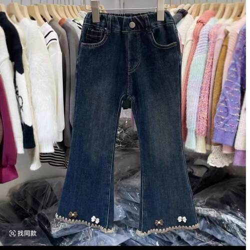女童秋冬加厚加绒牛仔喇叭裤