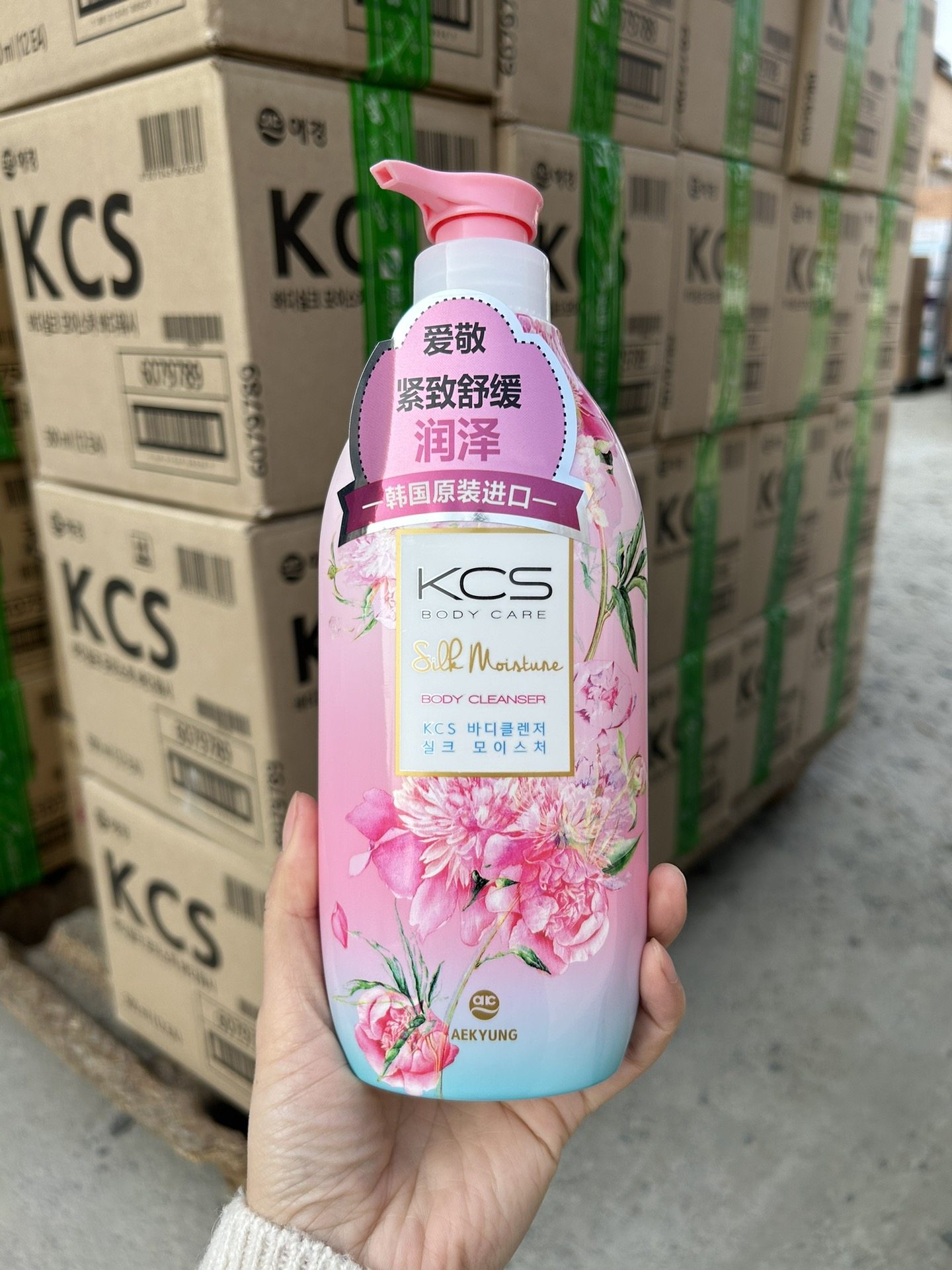 韩国原装进口kcs名画香氛沐浴露