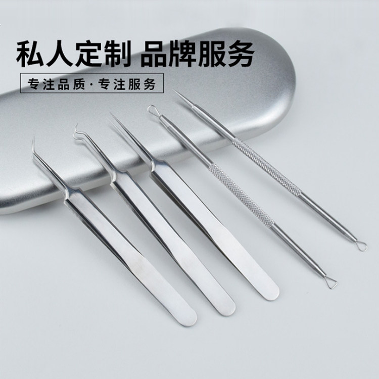 特价美容院家庭专用暗疮针粉刺针许多美不锈钢美容针粉刺针挑痘针
