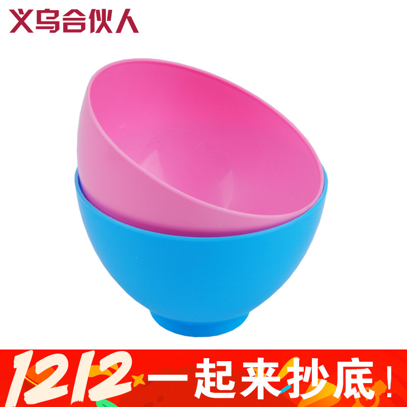 美容碗面膜碗 调膜碗软膜粉用碗 DIY面膜工具 美容院用品特价,彩妆/香水/美妆工具,化妆/美容工具,淘宝优惠券,粉丝福利购,淘宝优惠卷