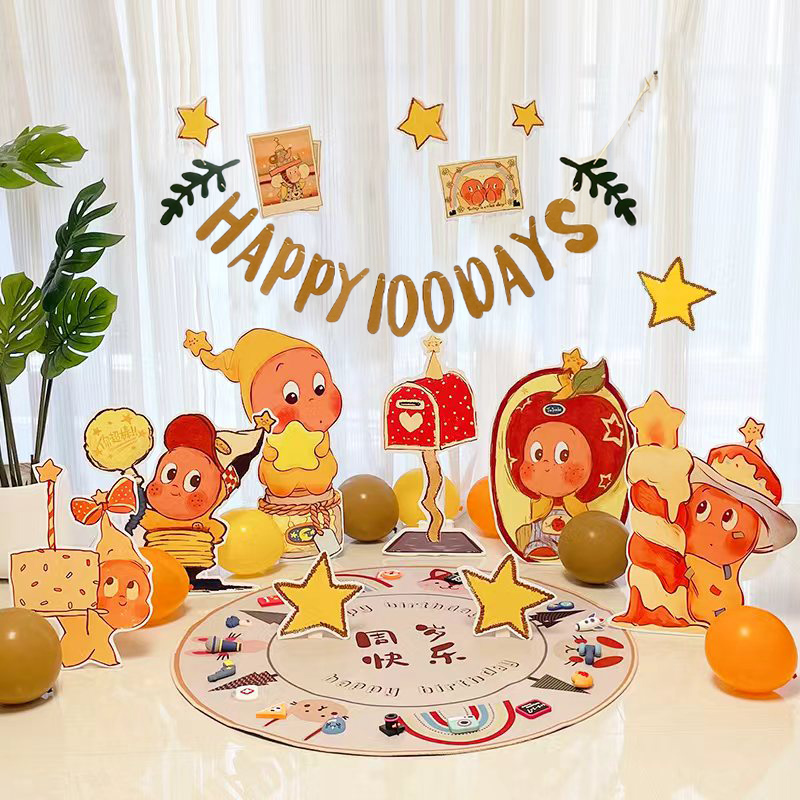 30天男女宝宝婴儿满月布置星星人KT板仪式感场景百天装饰拍照道具