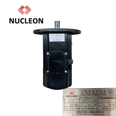 NUCLEON软起动电机起重机行车用