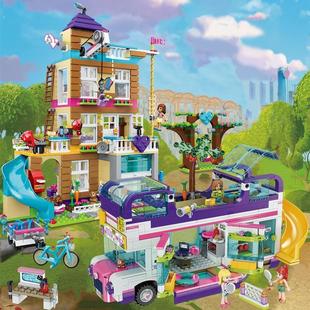 积木女孩系列10岁房车友谊巴士树屋别墅拼装玩具好朋友适用于乐高