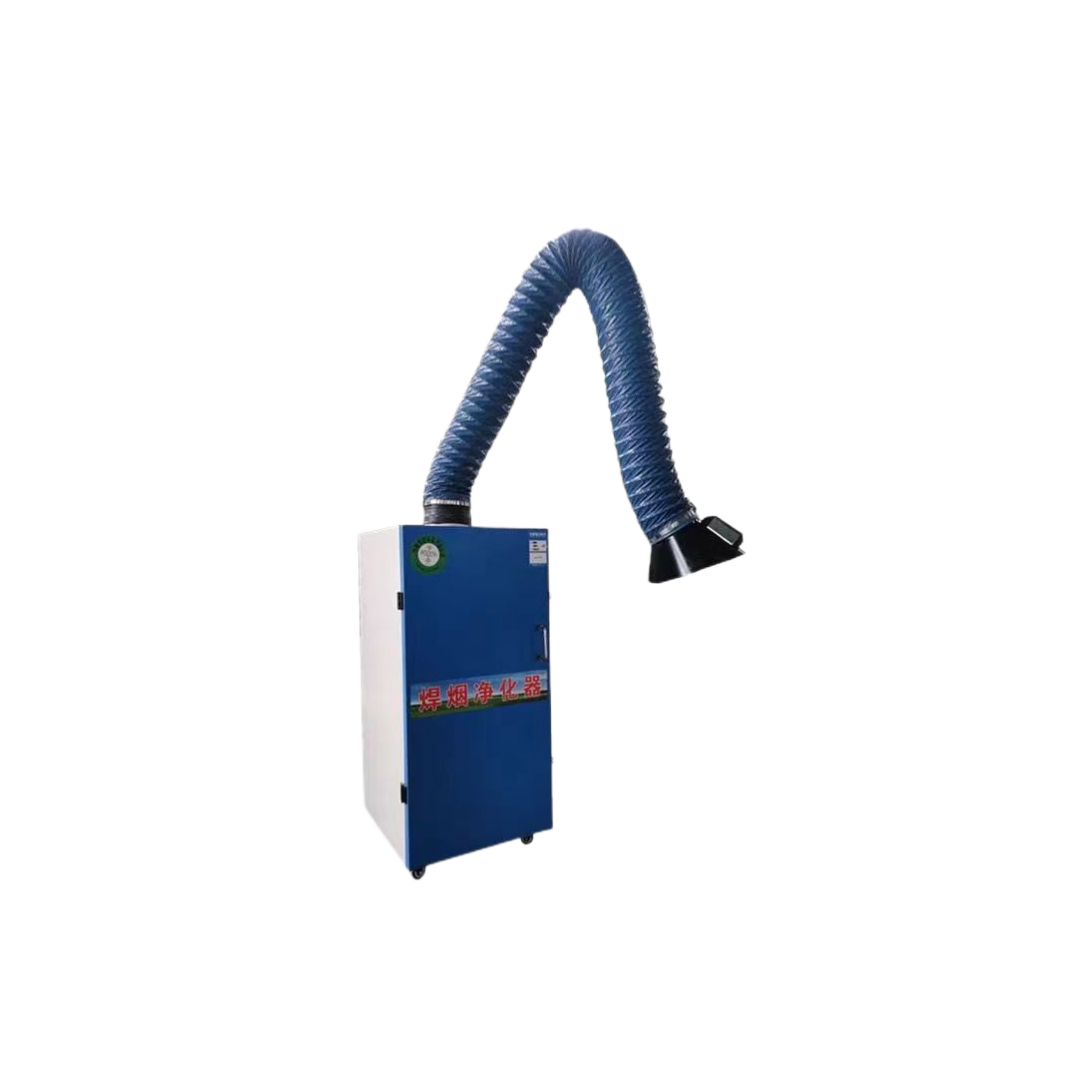 焊烟净化器移动式工业焊接电焊烟尘除尘器单双臂焊接焊烟净化器