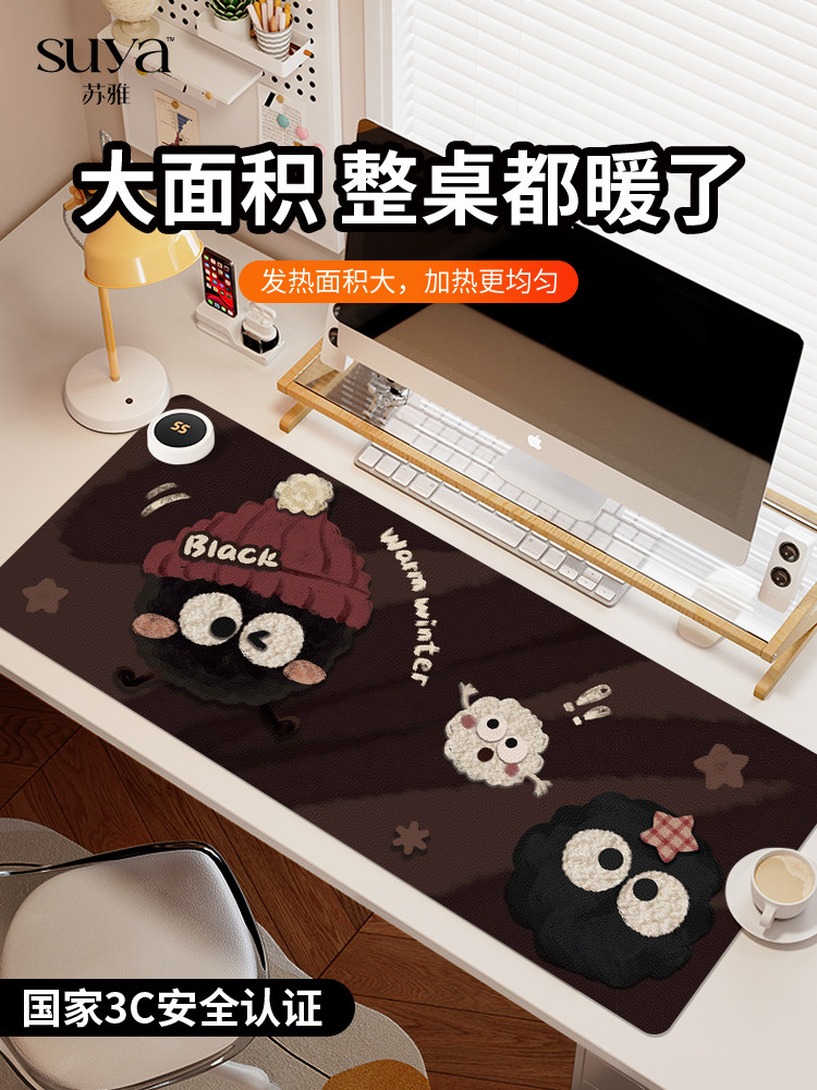 苏雅原创插画加热鼠标垫超大办公室桌面冬天发热暖桌垫学生写作业