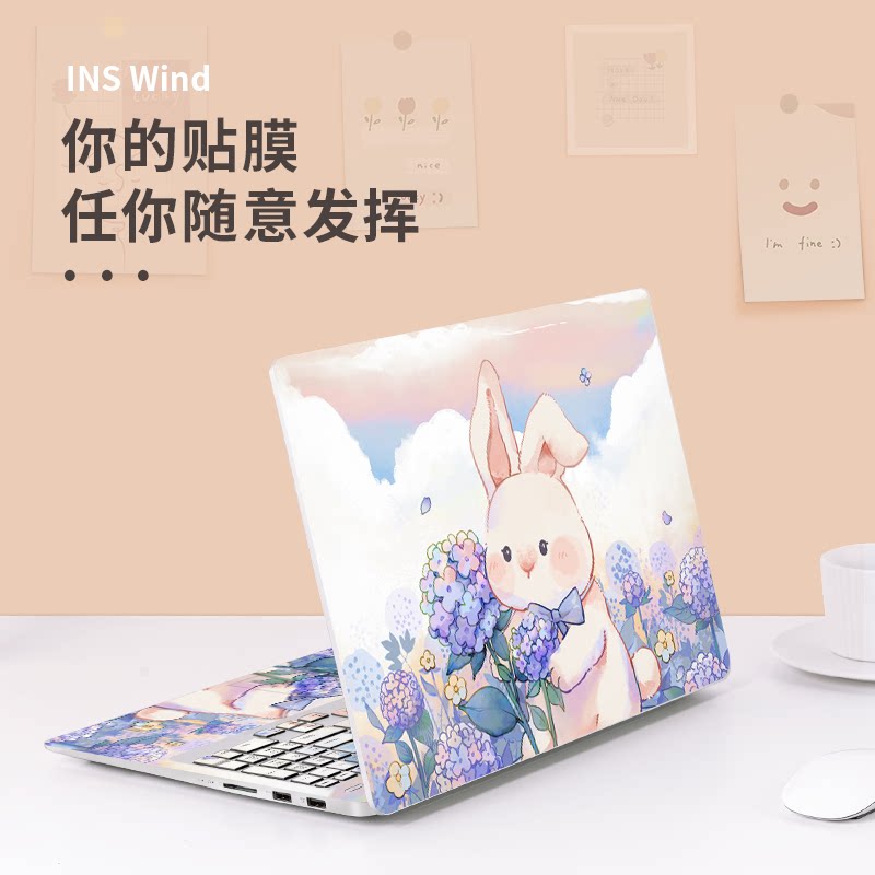 兔子电脑贴纸适用联想小新air14笔记本外壳膜华为13不留胶红米pro16拯救者贴膜2硕天选3戴尔15寸保护膜R9000p