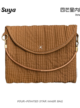 SUYA苏雅四芒星笔记本内胆包适用苹果macbookair14寸电脑包华为matebook13保护套女联想小新平板iPad11寸收纳