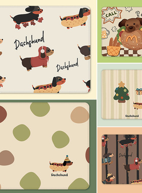 SUYA苏雅腊肠狗鼠标垫小号男女办公桌垫便携软垫笔记本电脑垫防滑