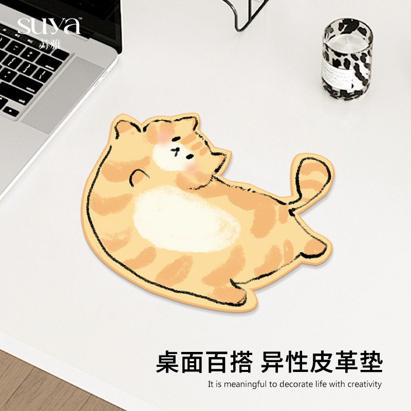 苏雅卖萌猫咪异形鼠标垫新款小号