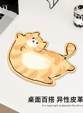 SUYA苏雅卖萌猫咪异形鼠标垫新款小号便携垫子女生防水皮革滑鼠垫