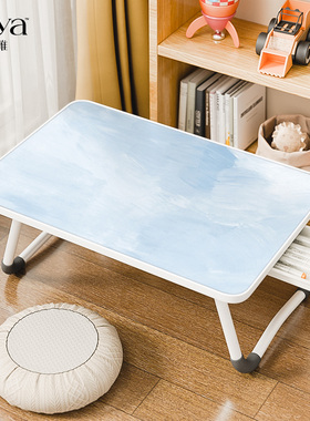SUYA苏雅蓝色水彩床上桌笔记本电脑小桌子宿舍学生折叠学习桌板儿童写字作业可移动书桌家用懒人神器卧室飘窗