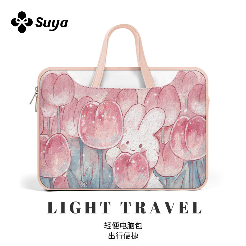SUYA苏雅可爱笔记本电脑包女款适用联想小新air14手提包苹果macbookpro13.3高颜值华为156英寸防震惠普戴尔16