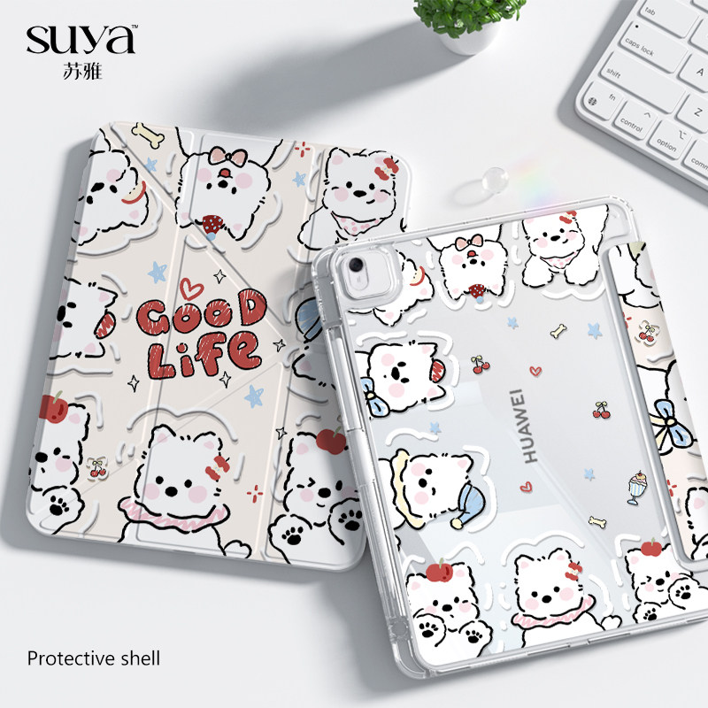 SUYA苏雅西高地狗适用于华为matepad11.5s平板保护壳pro11保护套air12英寸透明亚克力外壳se轻薄3折y型带笔槽