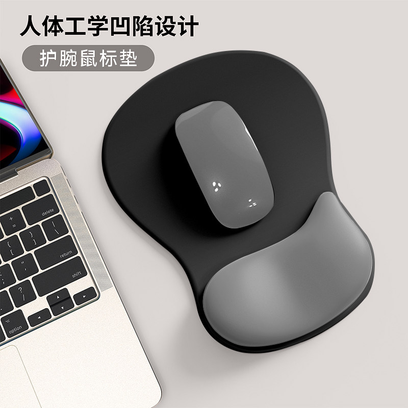 一不小心就下单！超软好用护腕垫图片