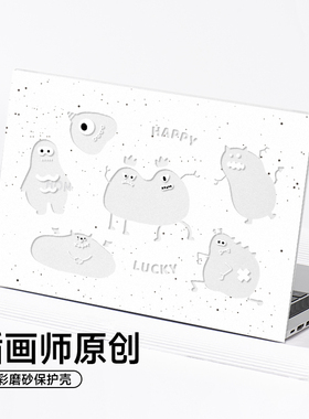 可爱怪兽适用于华为matebook14保护壳13s笔记本matebookxpro保护套mateD15电脑荣耀magicbook16寸轻薄透明壳