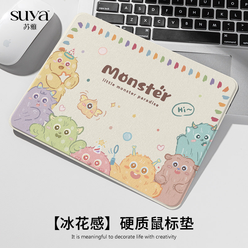 可爱怪兽鼠标垫硬质小号便携办公
