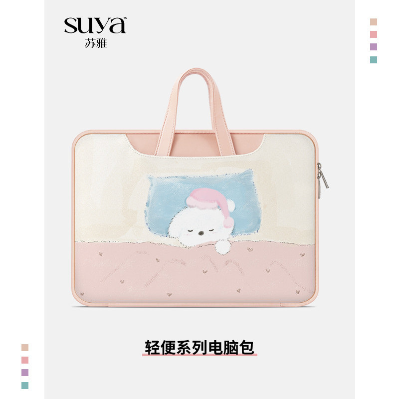 苏雅入梦猫猫笔记本电脑包手提适用于华为matebook14寸保护套苹果macbookair女士联想小新16寸华硕戴尔收纳包