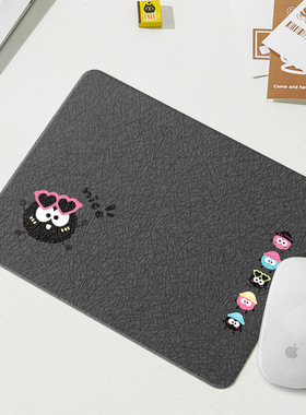 SUYA苏雅简约黑色硬质鼠标垫小号办公学习滑鼠垫电竞蚕丝纹防滑垫