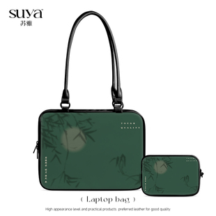 SUYA國(guó)風(fēng)墨竹筆記本電腦包適用華為matebook14蘋果macbookair13.6英寸女士新款 手提防震摔聯(lián)想小新15.6保護(hù)套