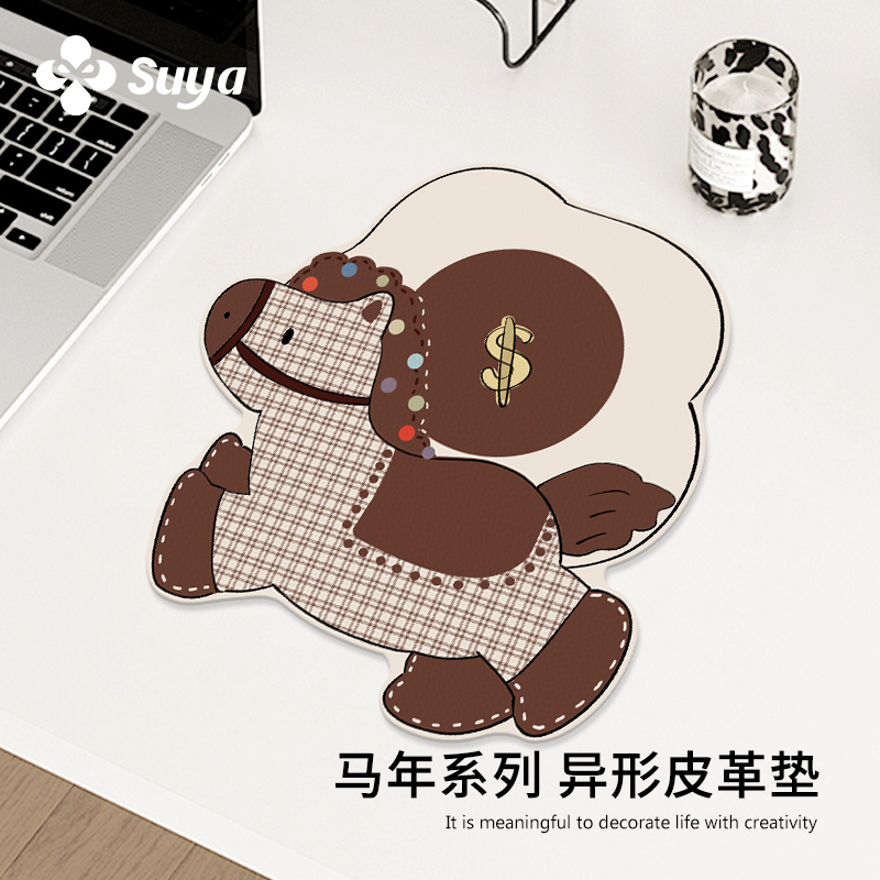 【马上有钱花~】苏雅异形鼠标垫