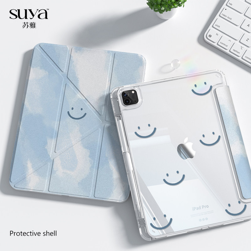 苏雅清新表情适用ipad壳保护11平板保护壳pro10代保护套air7带笔槽苹果mini6外壳9英寸双面新款Y折防弯8旋转5