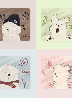 SUYA苏雅潦草小狗鼠标垫小号可爱女生办公电脑桌面便携橡胶滑鼠垫