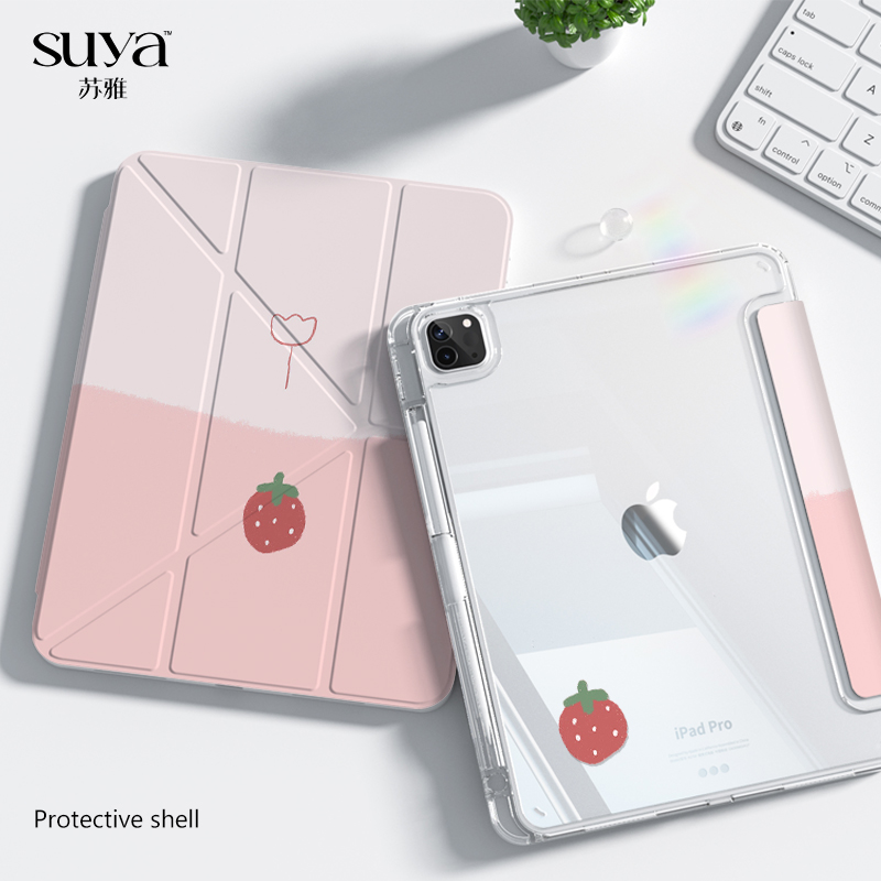 【高颜值】苏雅适用于ipad11保护