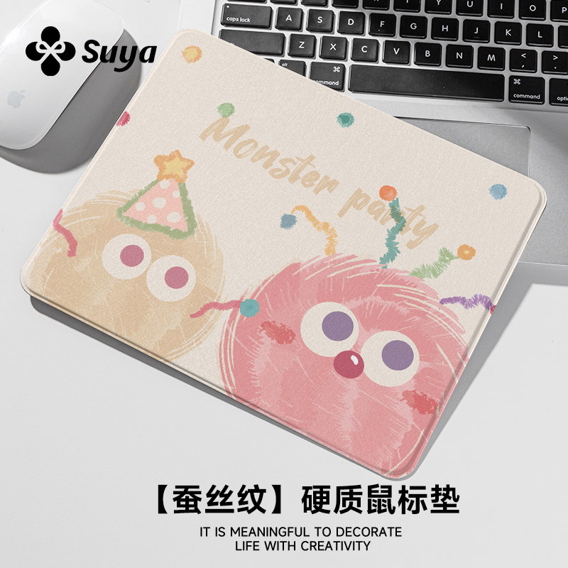 SUYA苏雅可爱鼠标垫硬质女生高颜值办公室桌垫小号电脑垫子家用
