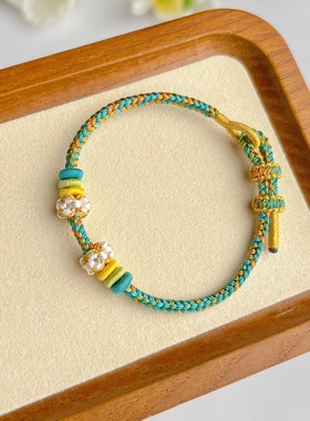 编织半成品手绳链女八股黄金