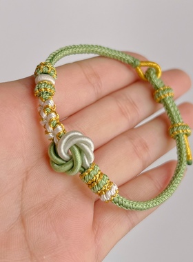 小红书爆款酒窝结曼陀罗莫相离手绳半成品可穿饰品吊坠新年礼物