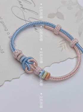 纯手工编织巴啦啦小魔仙乾坤结复古风乾坤结手绳可穿饰品可调节