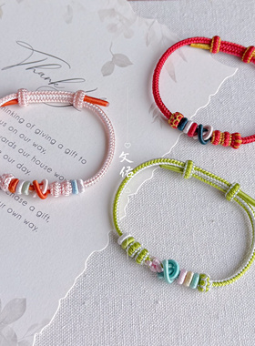 纯手工编织八股手绳可穿饰品绳子粗2毫米大小可以调无痕线圈双联