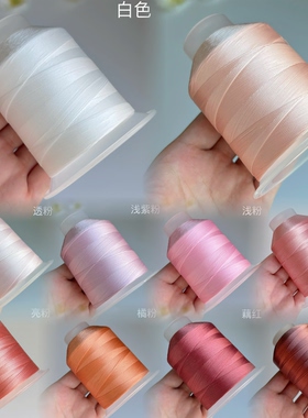 线材编织手工编织绳diy股线18股