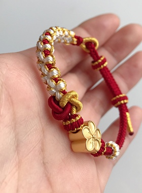 手工编织手绳可穿饰品珠子情侣