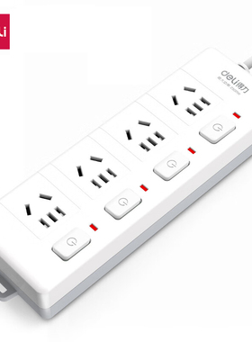 得力4位27040-02新国标插座/插排/插线板接线板插板新老款随机发